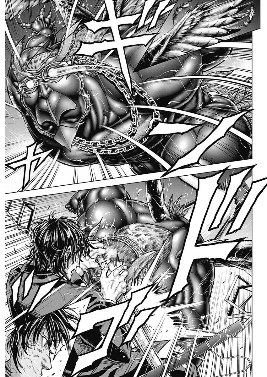 Terra Formars, Chapter 250 image 06